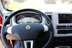 中国重汽HOWO 统帅 148马力 3.85米排半轻卡底盘(ZZ2047CCYF332CE145)