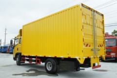 跃进 超越C500-38 140马力 4.65米排半厢式轻卡(NJ5082XXYZHDCWZ)