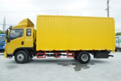 跃进 超越C500-38 140马力 4.65米排半厢式轻卡(NJ5082XXYZHDCWZ)