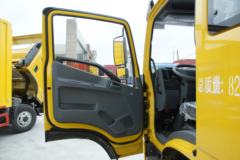 跃进 超越C500-38 140马力 4.65米排半厢式轻卡(NJ5082XXYZHDCWZ)