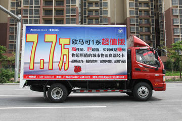  ŷ3ϵ ܰ 150 4.165׵ʽῨ(BJ5049V8BD6-FA)ͼƬ