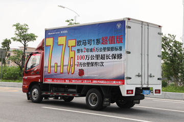  ŷ3ϵ ܰ 150 4.165׵ʽῨ(BJ5049V8BD6-FA)ͼƬ
