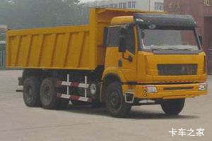  ؿ 270 6X4 4.8ж(ƽ)(SX3255VL324)
