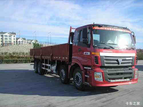 福田 欧曼ETX 6系重卡 270马力 8X4 9.5米栏板载货车(平顶)(BJ1247VLPJR-S1)