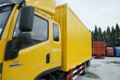 跃进 超越C500-38 140马力 4.65米排半厢式轻卡(NJ5082XXYZHDCWZ)