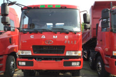 华菱之星 重卡 270马力 8X4 6.5米自卸车(HN3310BC34B8M4)