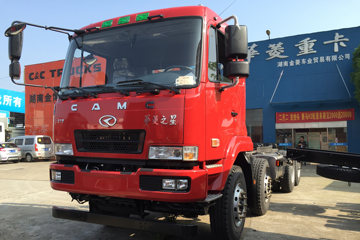 华菱之星 重卡 270马力 8X4 6.5米自卸车(HN3310BC34B8M4)
