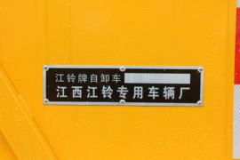 新顺达&nbsp;自卸车上装                                                图片