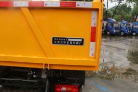 新顺达&nbsp;自卸车上装                                                图片