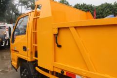 江铃 新顺达 109马力 3.9米自卸车(JX3044XG2)