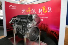 上菲红 科索Cursor11 C11 45E5 (F3GCE611A*L) 450马力 11L 国五 柴油发动机