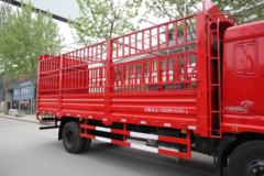 三环十通 昊龙中卡 180马力 4X2 6.75米仓栅式载货车(STQ5165CCYN4)