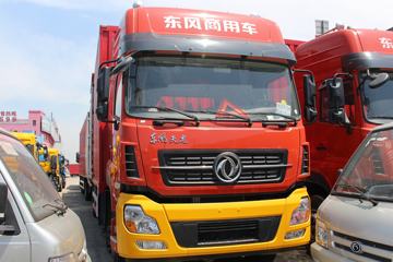 东风商用车 天龙重卡 245马力 6X2 9.6米排半厢式载货车(DFL5253XXYAX1B)