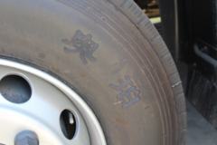 东风商用车 天龙重卡 245马力 6X2 9.6米排半厢式载货车(DFL5253XXYAX1B)