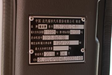 ���� ŷ����5ϵ�п� 170���� 4X2�ػ�������ͼƬ