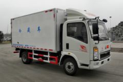 中国重汽 豪沃 115马力 4X2 冷藏车(绿叶牌)(JYJ5047XLC)