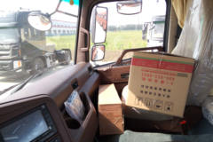 重汽王牌 W5B-H重卡 310马力 8X4 6.8米自卸车(CDW3310A1S4J)