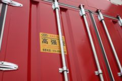 一汽解放 J6L中卡 180马力 4X2 6.8米仓栅式载货车(CA5160CCYP62K1L4E5)