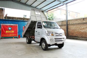 重汽王牌 W1系 61马力 2.8米自卸车(CDW3030N2M4)