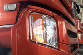 王牌W5B&nbsp;自卸车外观                                                图片