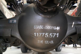 王牌W5B&nbsp;自卸车底盘                                                图片