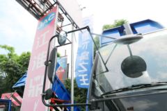 江淮 康铃鼎力 160马力 6.5米自卸车(长泰)(HFC3166KR1QZ)