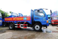 江淮 骏铃G 129马力 4X2 4.15米自卸车(1092T后桥)(HFC3046KZ)