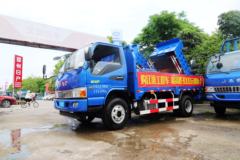 江淮 骏铃G 129马力 4X2 4.15米自卸车(1092T后桥)(HFC3046KZ)