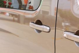 睿行M90 VAN/轻客外观图片