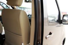 长安轻型车 睿行M90 商务型 124马力 9座客车 长安轻型车 睿行M90 商务型 124马力 9座客车