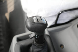 金陆(原属一汽柳特)&nbsp;载货车驾驶室                                               图片