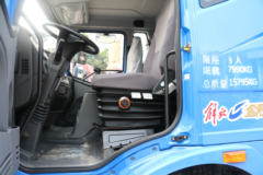 一汽柳特 金陆中卡 锡柴170马力 4X2 7.7米厢式载货车(LZT5161XXYPK2E4L5A95)