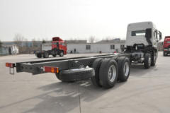 中国重汽 豪瀚J7B重卡 310马力 8X4载货车底盘(ZZ1315N4663D1)