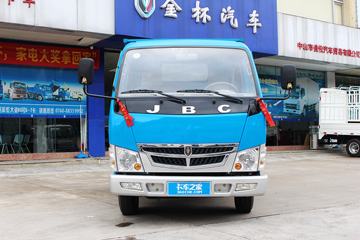 金杯 核动力 88马力 3.5米自卸车(SY3044BZ8Z9Q)