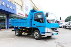 金杯 核动力 68马力 3.2米自卸车(SY3044DMAH)