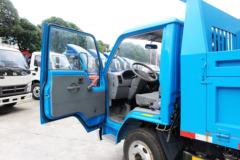 金杯 核动力 68马力 3.2米自卸车(SY3044DMAH)
