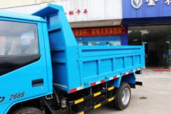 金杯 核动力 68马力 3.2米自卸车(SY3044DMAH)