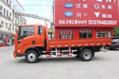 一汽凌河 117马力 3.85米排半栏板轻卡(万里扬5挡)(CAL1041DCRE5)