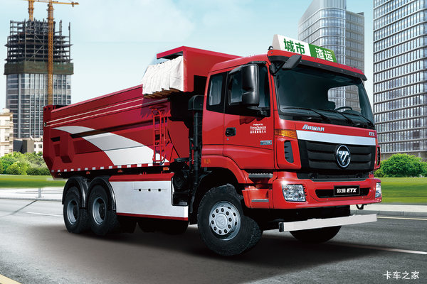 欧曼ETX自卸车南昌市火热促销中 让利高达1万