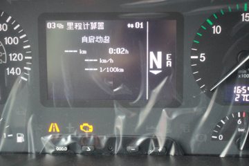 ���� Actros�ؿ� �콢�� 480���� 6X2Rǣ����(�ͺ�2648 LS)ͼƬ