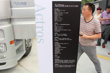 ���� Actros�ؿ� �콢�� 480���� 6X2Rǣ����(�ͺ�2648 LS)ͼƬ