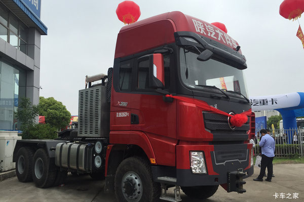 ³ еX3000ǣ45.9Ԫ