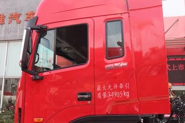 ���� �����K5�ؿ� 340���� 4X2ǣ����(HFC4181P1K5A35S7V)ͼƬ