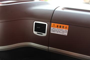 ���� �����K5�ؿ� 340���� 4X2ǣ����(HFC4181P1K5A35S7V)ͼƬ