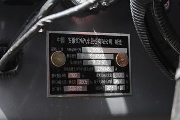 ���� �����K5�ؿ� 340���� 4X2ǣ����(HFC4181P1K5A35S7V)ͼƬ