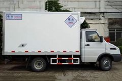 南京依维柯 129马力 4X2 冷藏车(南汽-畅达牌)(NJ5048XLC4A)