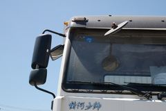 中国重汽 黄河少帅 190马力 6X2 厢式载货车(ZZ5161XXYG52C5W)