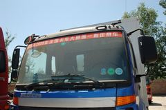 福田 欧曼ETX 3系中卡 150马力 4X2 6.5米栏板载货车(BJ1123VJPFG-S)