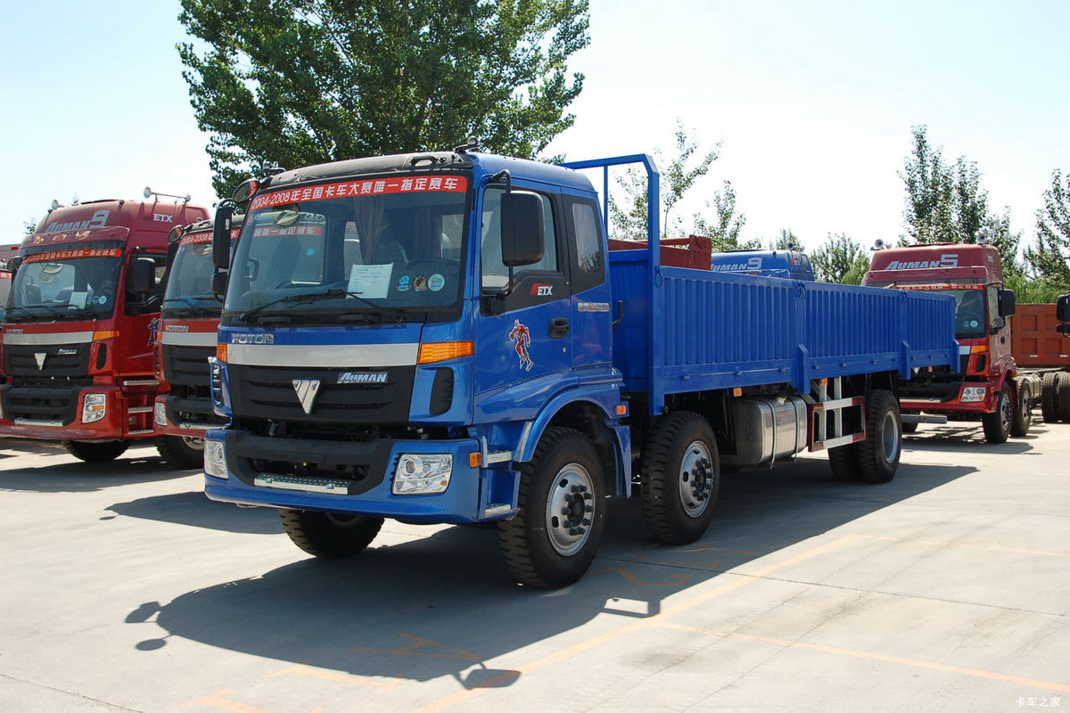 福田 欧曼CTX 5系中卡 210马力 6X2 8.6米栏板载货车