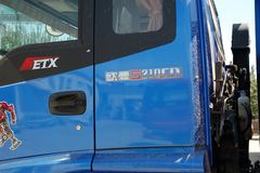 福田 欧曼ETX 5系重卡 210马力 6X2 8.6米栏板载货车(BJ1243VMPHH)